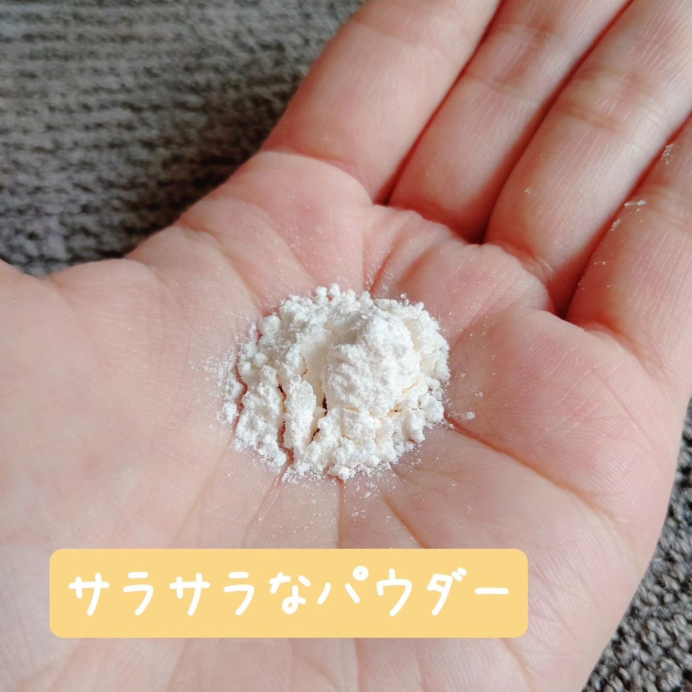 ビタペアC酵素洗顔パウダー/ネイチャーリパブリック/洗顔パウダーを使ったクチコミ(3枚目)