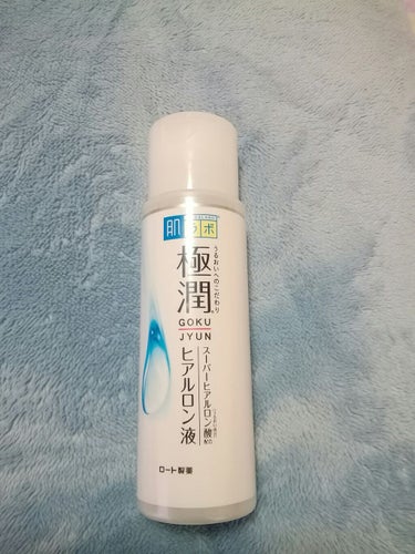 おはー(((o(*ﾟ▽ﾟ*)o)))
投稿全然してなくてごめんなさい🙏
今回は私が毎日使っている化粧水を紹介していきたいと思います。
これは最初手にのせた時ベタベタするなと思ったんですけど、
広げて見る