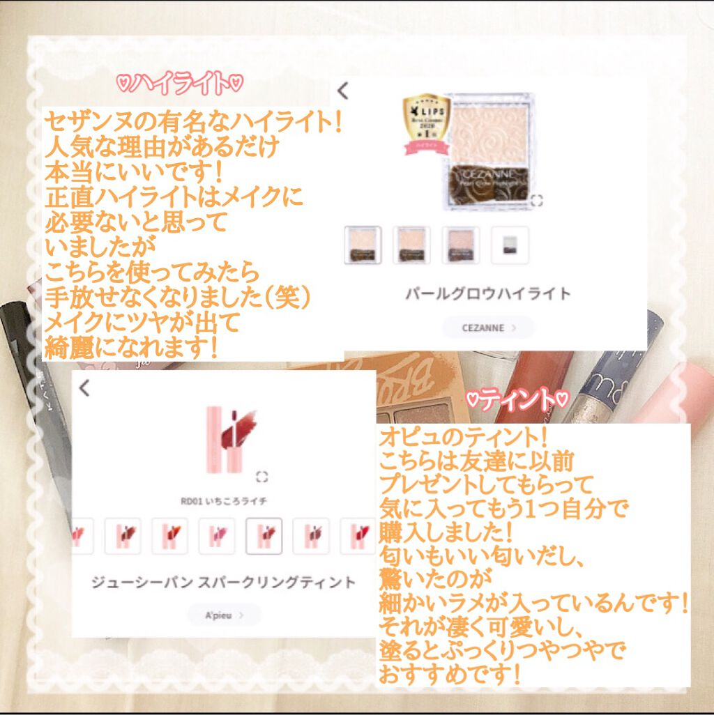 スーパーシャープライナーEX/KATE/リキッドアイライナーを使ったクチコミ(5枚目)