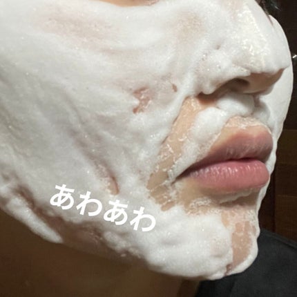 ももぷり フレッシュバブルパック/ももぷり/洗い流すパック・マスクを使ったクチコミ(3枚目)