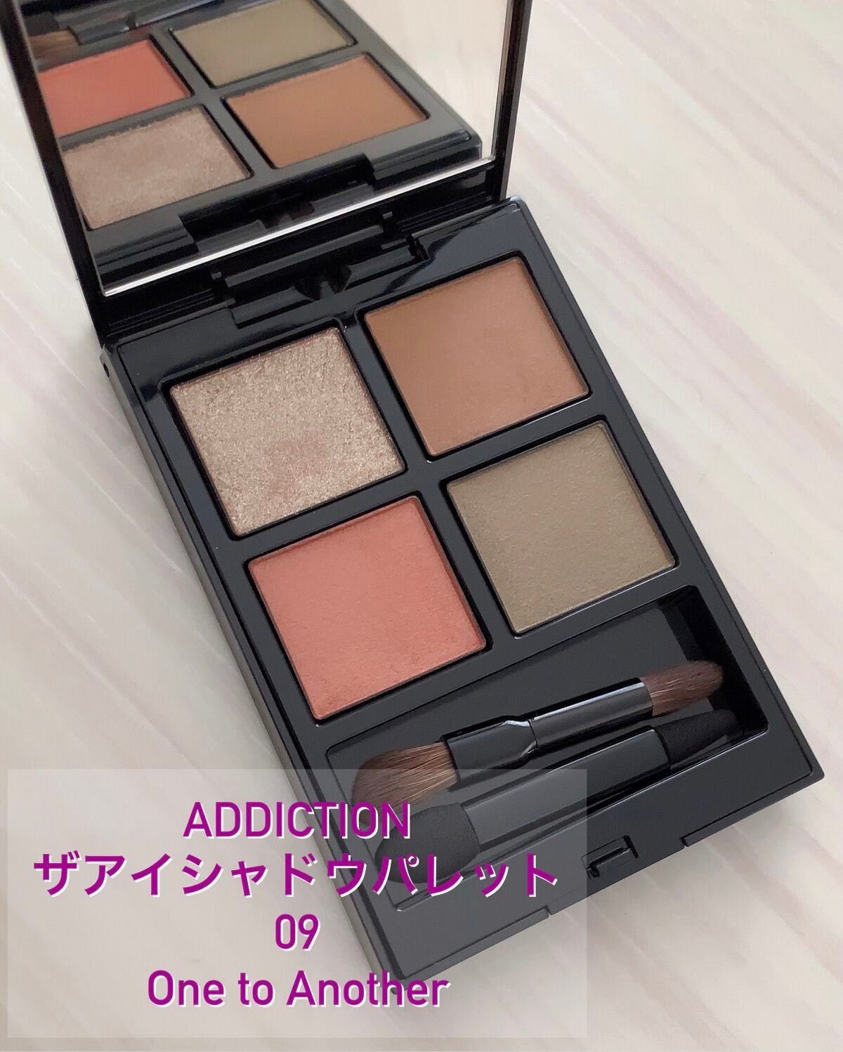 アディクション ザ アイシャドウ パレット/ADDICTION/アイシャドウパレットを使ったクチコミ(1枚目)
