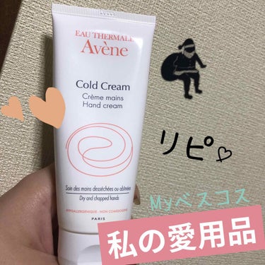 アベンヌ薬用ハンドクリーム敏感肌用です！


⸜🌷︎使用方法🌷︎⸝‍
1日数回気になった時などにパール粒1個から2個分をてになじませるだけ！


テクスチャーはとてもサラサラでひろげたあともベタベタせず