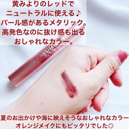 スカイハイ/MAYBELLINE NEW YORK/マスカラを使ったクチコミ(3枚目)