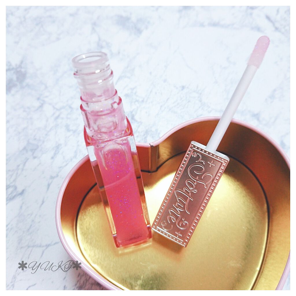 リップスターダム/フォーチュン/リップグロスを使ったクチコミ（2枚目）