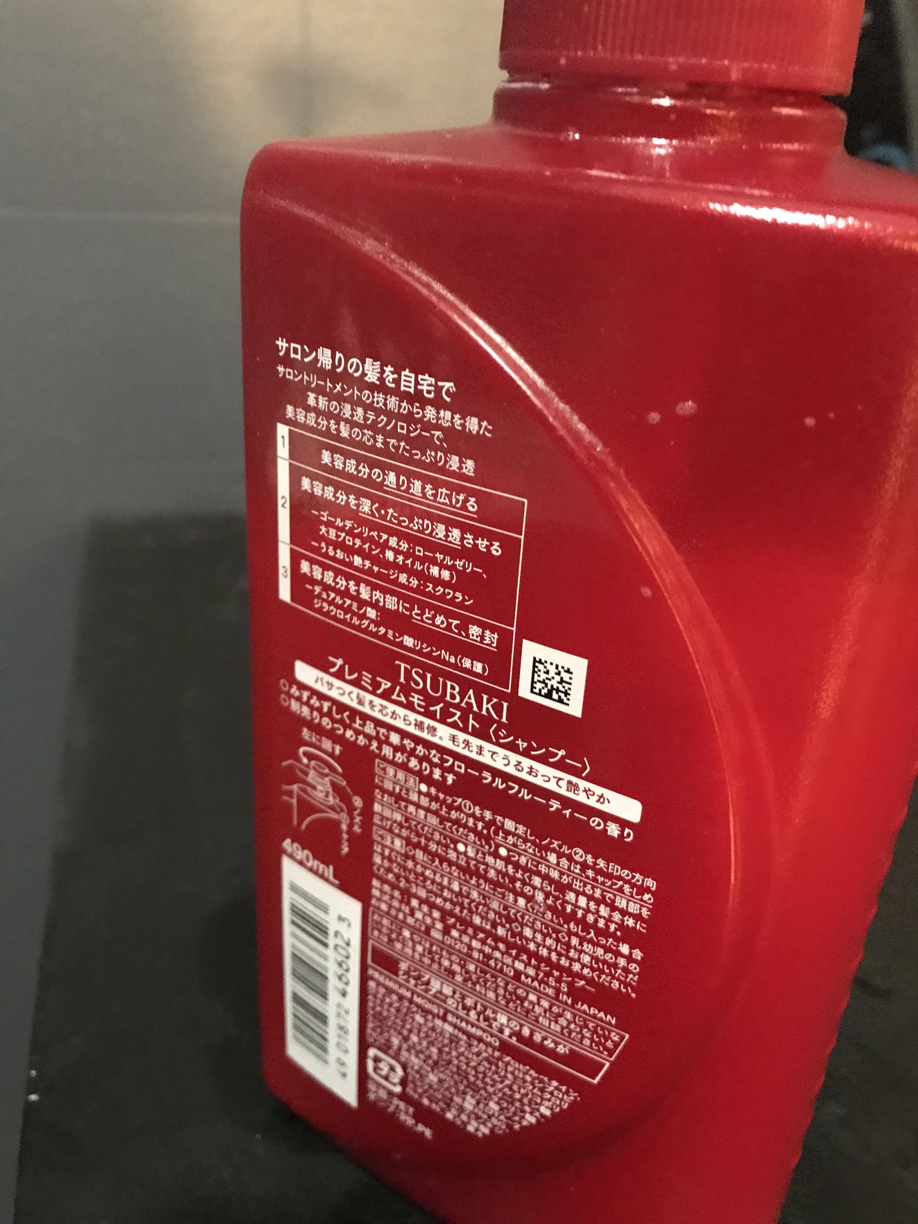 フレッシィ  ドライシャンプー/FRESSY/ドライシャンプーを使ったクチコミ（3枚目）