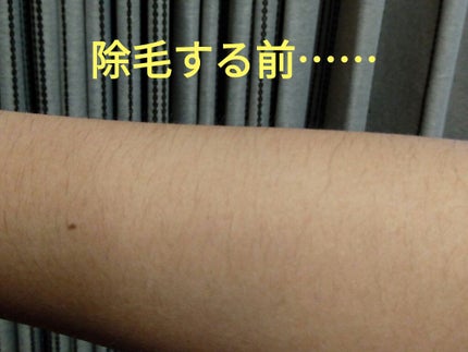 脱毛クリーム MOOMO/自然化粧品研究所/除毛クリームを使ったクチコミ(3枚目)