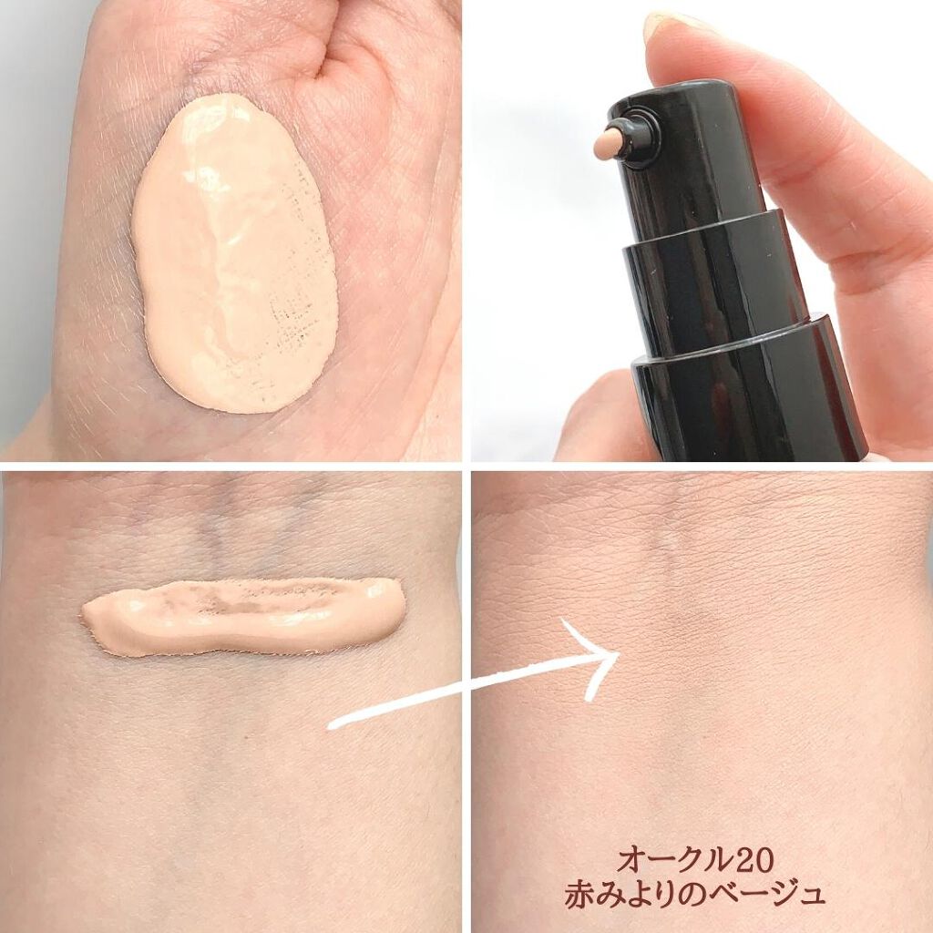 ドラマティックエッセンスリキッド/マキアージュ/リキッドファンデーションを使ったクチコミ(4枚目)