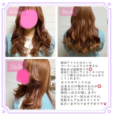 ディープモイスト ヘアオイル3.0/&honey/ヘアオイルを使ったクチコミ（5枚目）