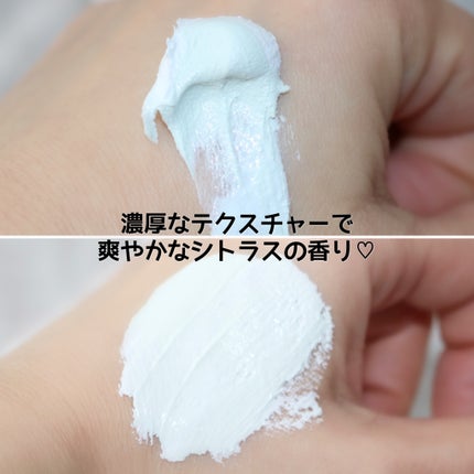 ピックパック クレンザー サボテン&青みかん/OFBASE/洗い流すパック・マスクを使ったクチコミ(6枚目)