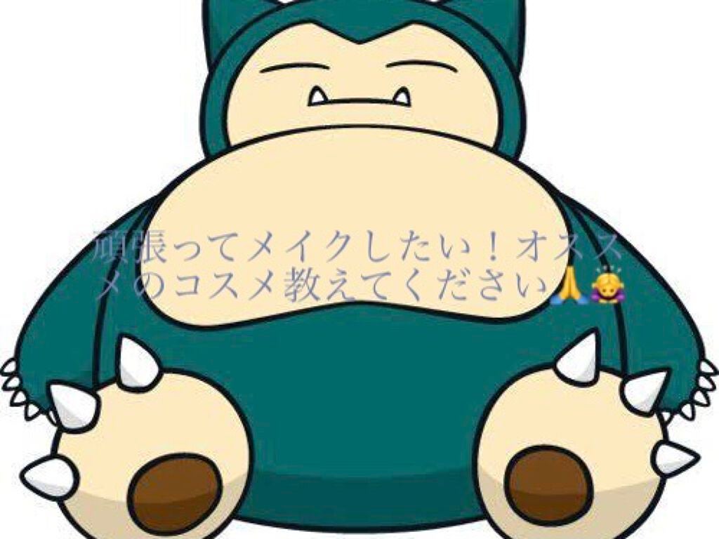 ððððð on LIPS ã..ãïŒ1æç®ïŒ