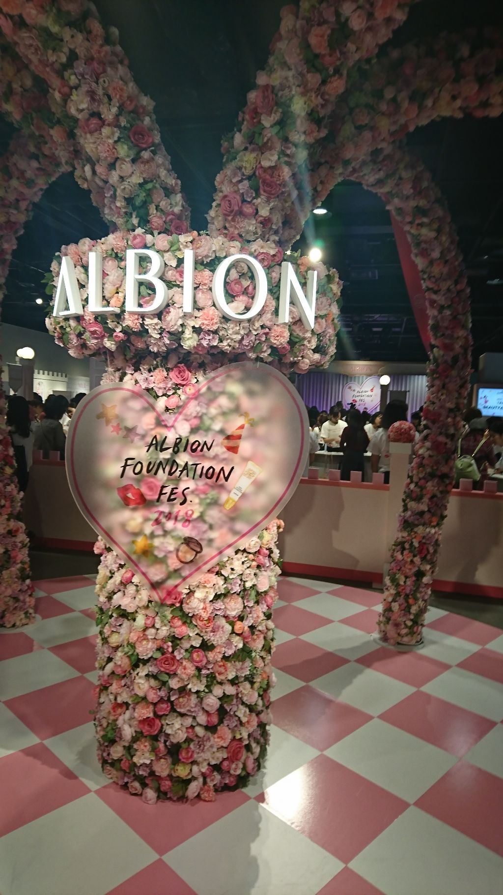 みかんパンダ on LIPS 「ALBION Foundation Fes 2018当選したの..」(1枚目)