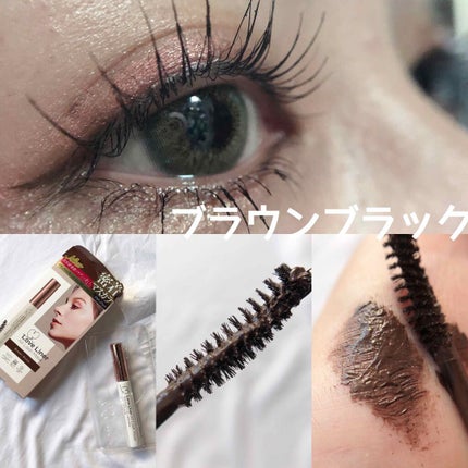 ラブ・ライナー オールラッシュマスク/ラブ・ライナー/マスカラを使ったクチコミ(3枚目)