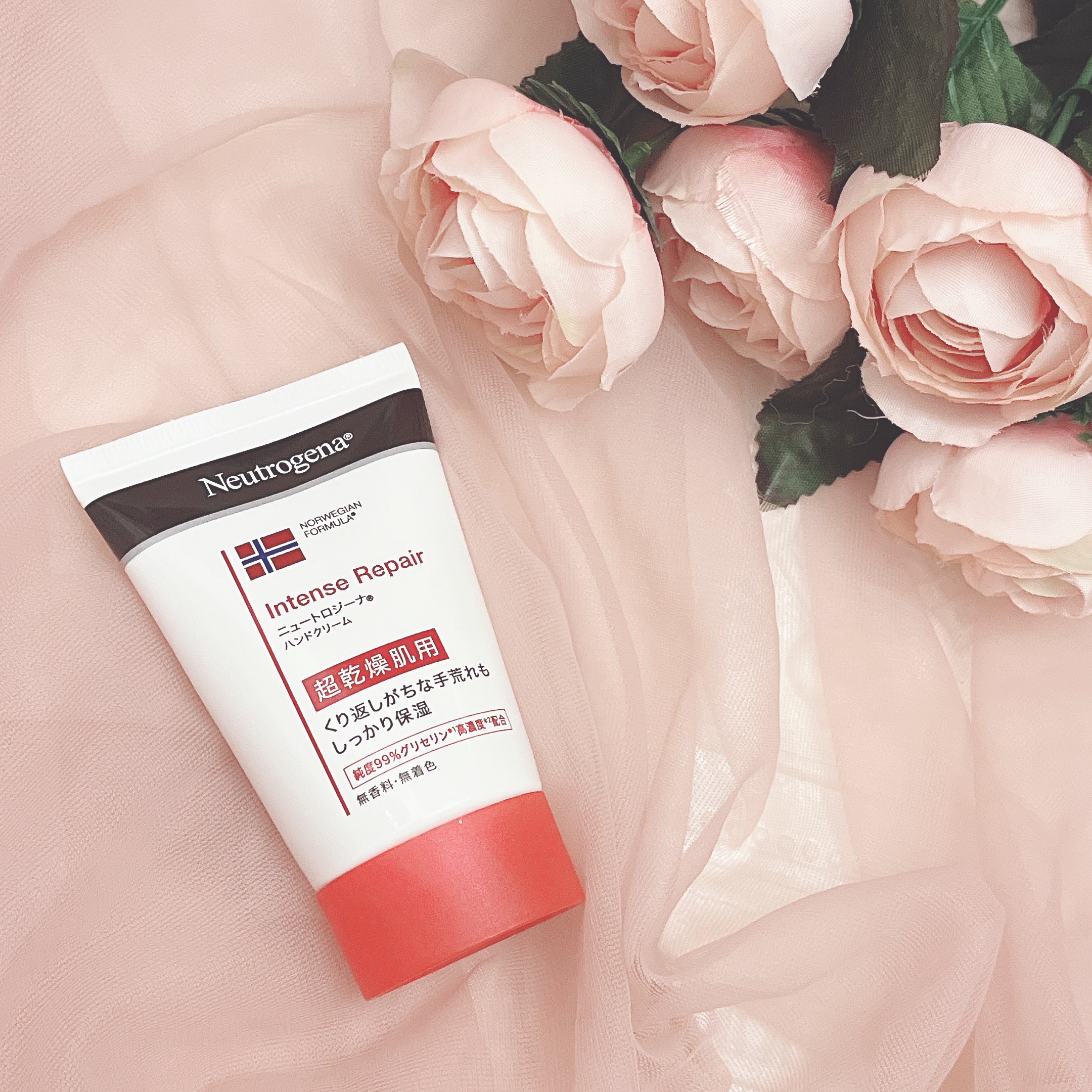 インテンスリペア ハンドクリーム/Neutrogena/ハンドクリームを使ったクチコミ（1枚目）