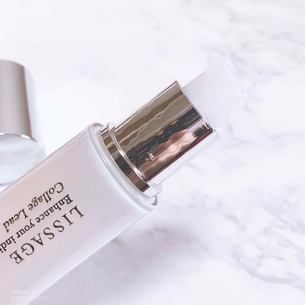 リサージ コラゲリードa/リサージ/美容液を使ったクチコミ（2枚目）