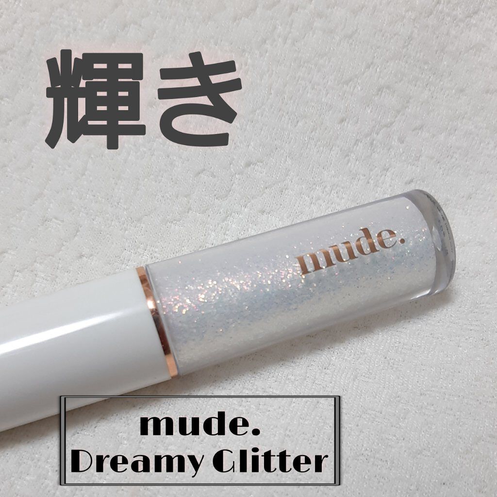 MD ドリーミーグリッター 03 PINK GLORY/mude./グリッターを使ったクチコミ（1枚目）