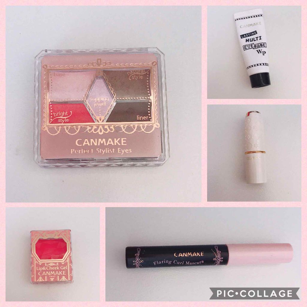 ラスティングマルチアイベース WP/キャンメイク/アイシャドウベースを使ったクチコミ(2枚目)