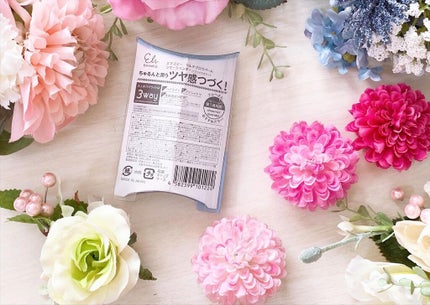 マルチグロウバーム/Emma's_b/スティックハイライトを使ったクチコミ(5枚目)