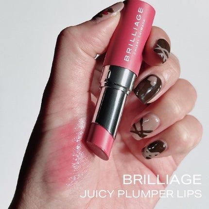 ジューシー プランパー リップス/ブリリアージュ/リッププランパーを使ったクチコミ(2枚目)