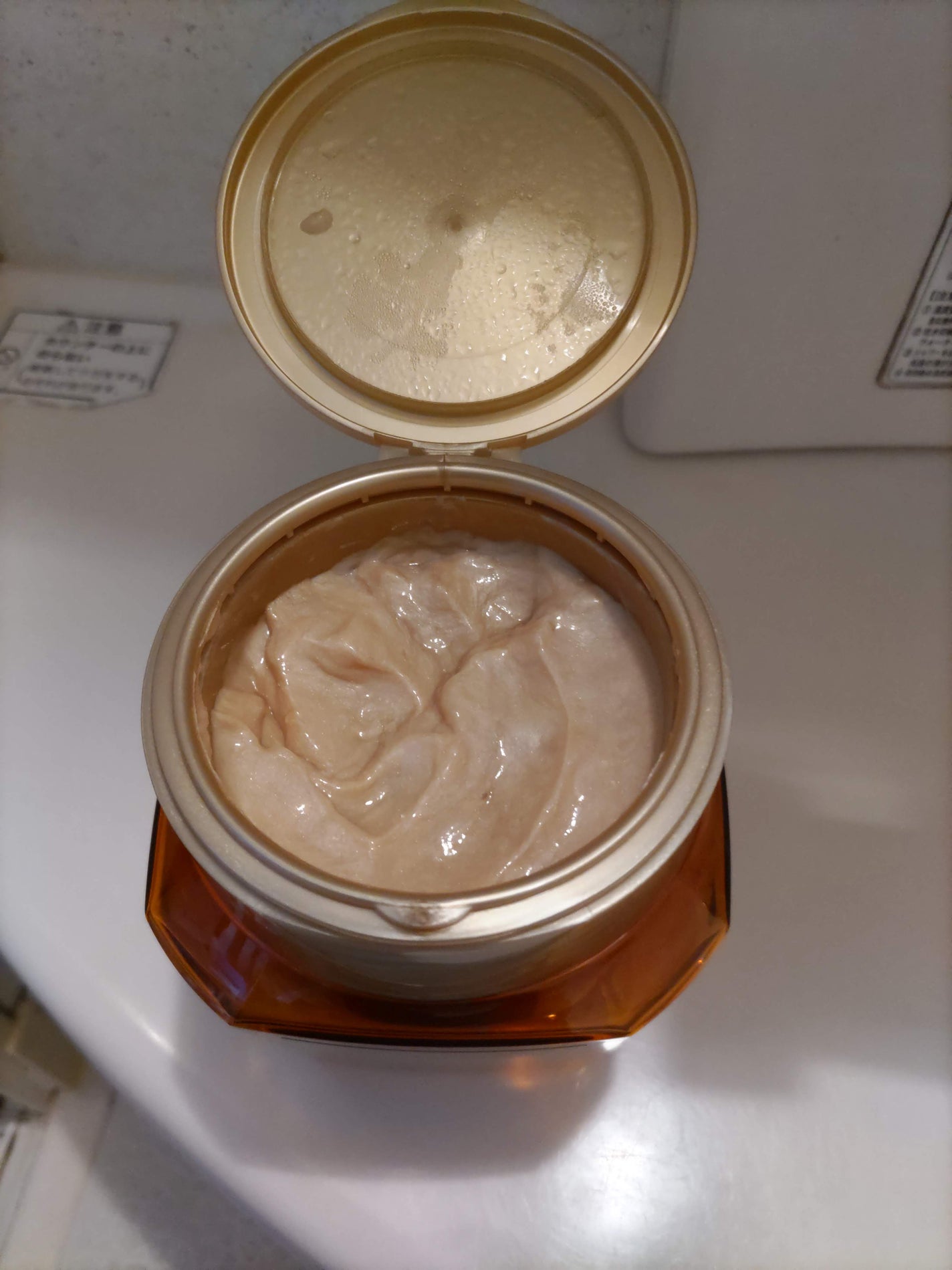 エクストラオーディナリー オイル ヘアマスク/ロレアル パリ/ヘアマスク・ヘアパックを使ったクチコミ(2枚目)