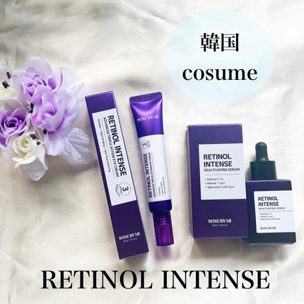 レチノールインテンシブ アドバンスドトリプルアクションアイクリーム/SOME BY MI/アイケア・アイクリームを使ったクチコミ(2枚目)