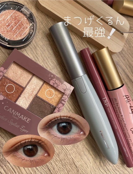 まつげくるん ナチュラルカール EH-SE11/Panasonic/ホットビューラーを使ったクチコミ(1枚目)