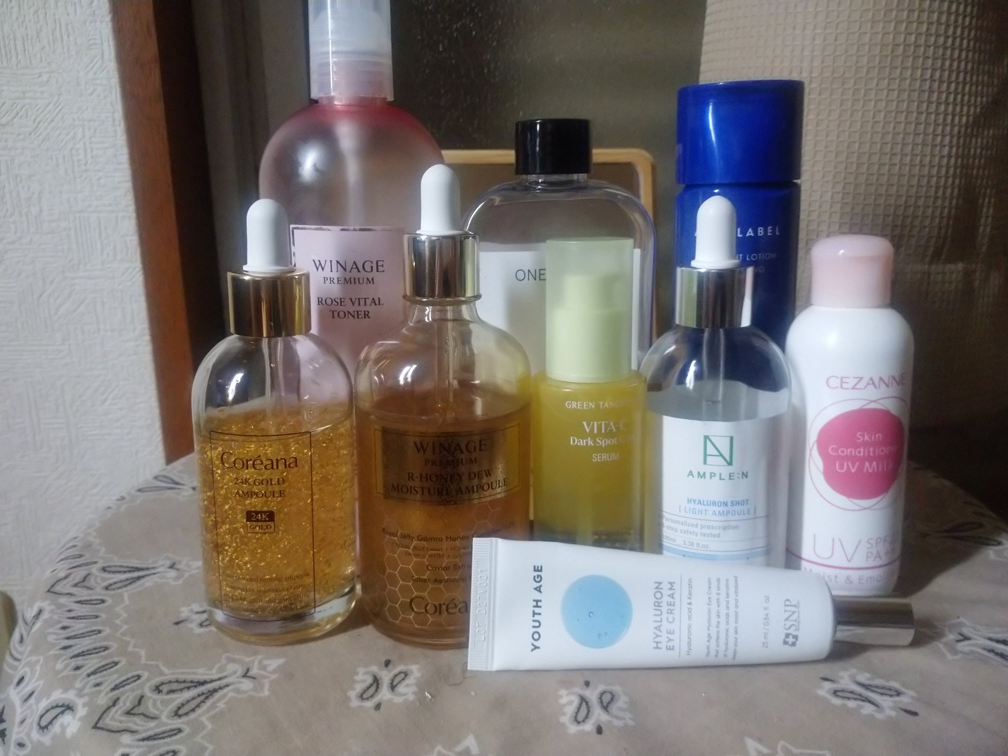 ウィネージ プレミアム アールハニー デュー モイスチャー アンプル/Coreana/美容液を使ったクチコミ（2枚目）