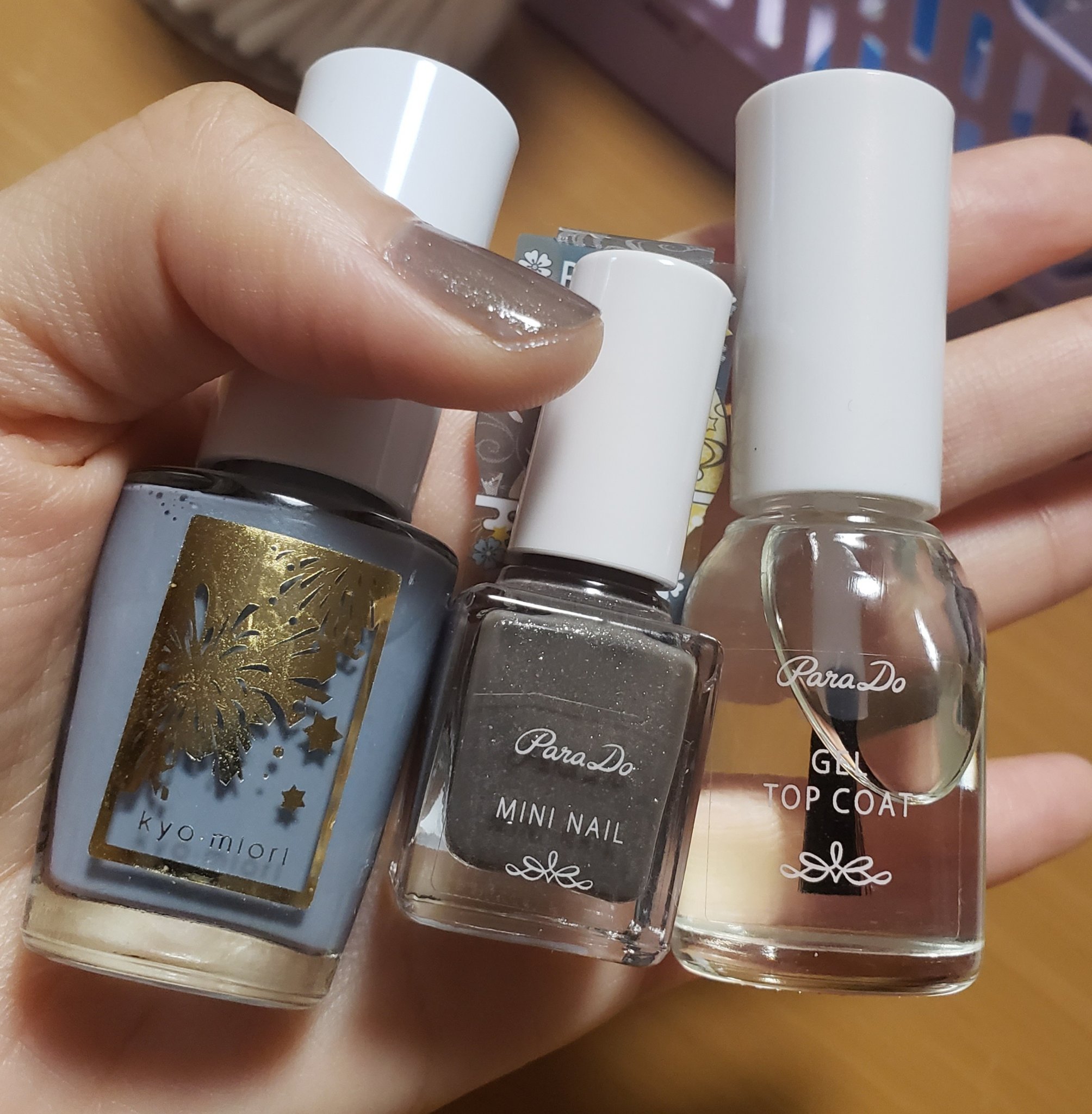 ミニネイル/パラドゥ/マニキュアを使ったクチコミ（2枚目）