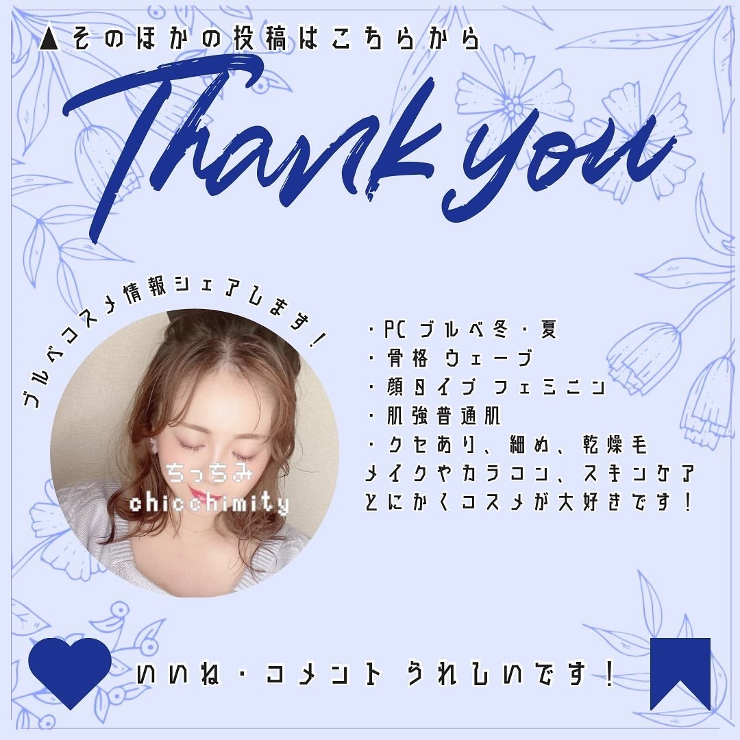 QB 薬用デオドラントバー 40C/クイックビューティー/デオドラント・制汗剤を使ったクチコミ(5枚目)