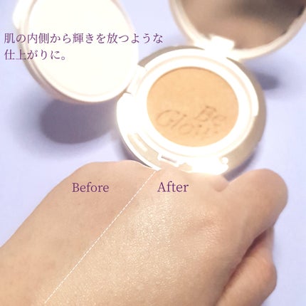 エスポア ビーグロー ボリュームクッション/espoir/クッションファンデーションを使ったクチコミ(4枚目)