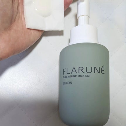 フラルネ フルリファイン ミルク EM/ALBION/乳液を使ったクチコミ(4枚目)