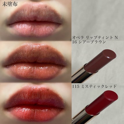 オペラ アイカラーペンシル/OPERA/ペンシルアイライナーを使ったクチコミ(3枚目)