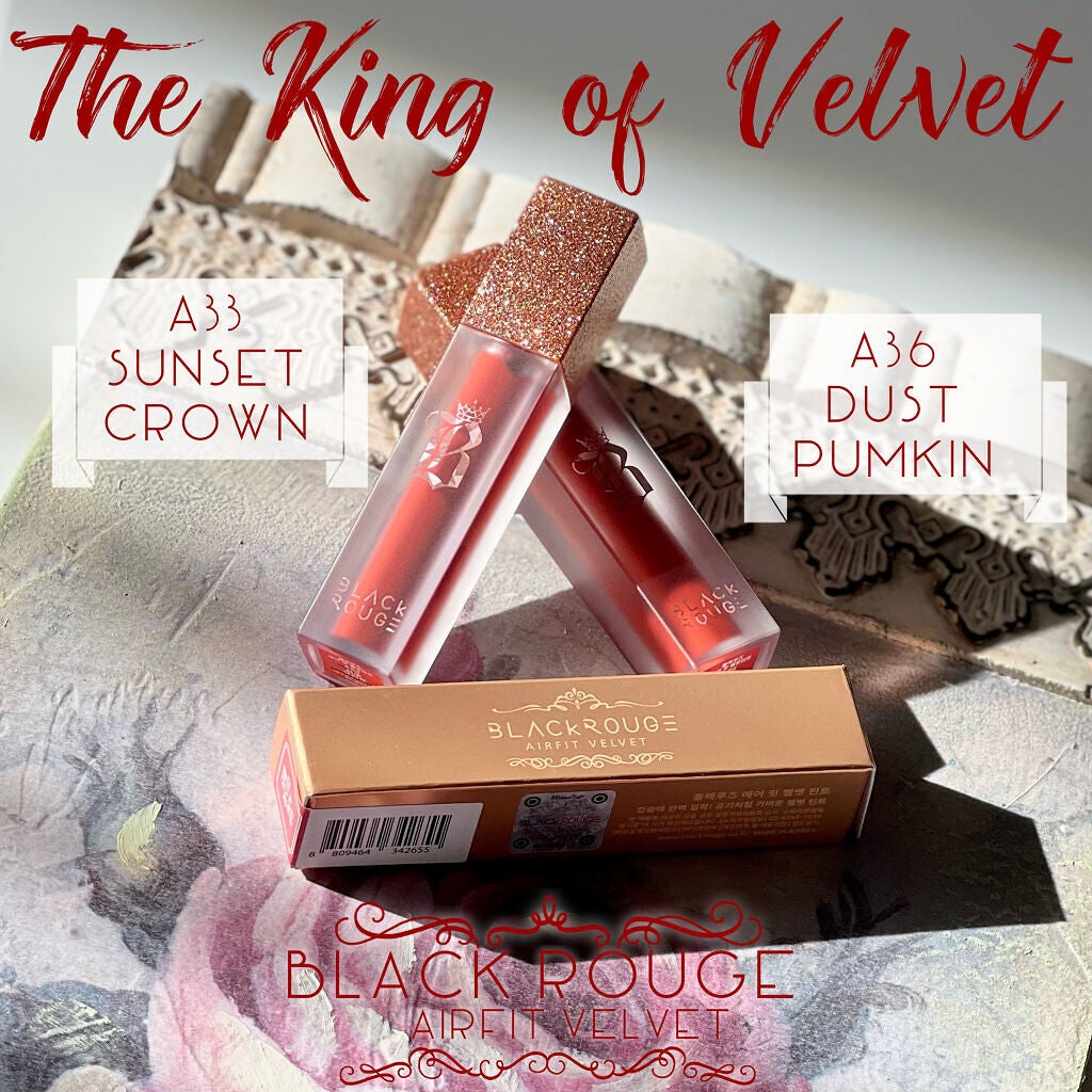 エアフィットベルベットティント7/BLACK ROUGE/リップティントを使ったクチコミ(1枚目)