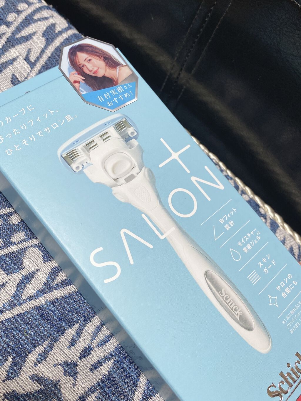 SALON+ ホルダー（刃付き）/サロンプラス/シェーバーを使ったクチコミ（1枚目）