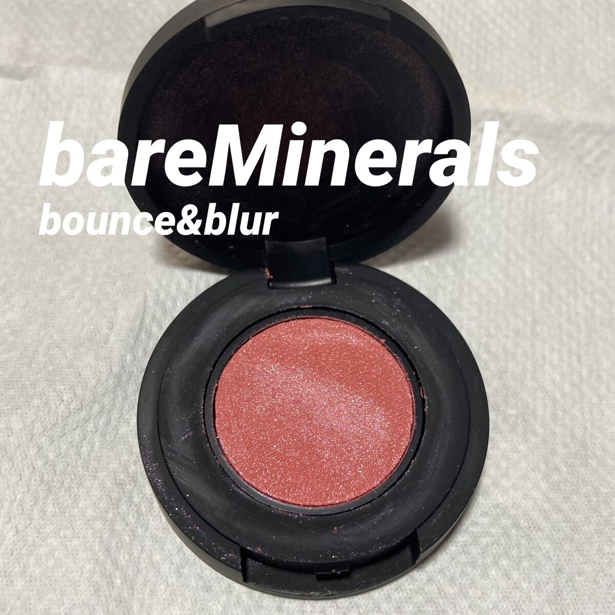 バウンス ＆ ブラー ブラッシュ ピンク スカイ/bareMinerals/パウダーチークを使ったクチコミ（1枚目）