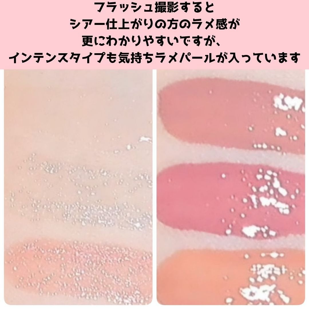 ãªãã¿ãŒã·ã£ã€ã³/MAYBELLINE NEW YORK/ãªããã°ãã¹ã䜿ã£ãã¯ãã³ãïŒ6æç®ïŒ