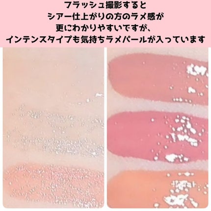 ãªãã¿ãŒã·ã£ã€ã³/MAYBELLINE NEW YORK/ãªããã°ãã¹ã䜿ã£ãã¯ãã³ãïŒ6æç®ïŒ