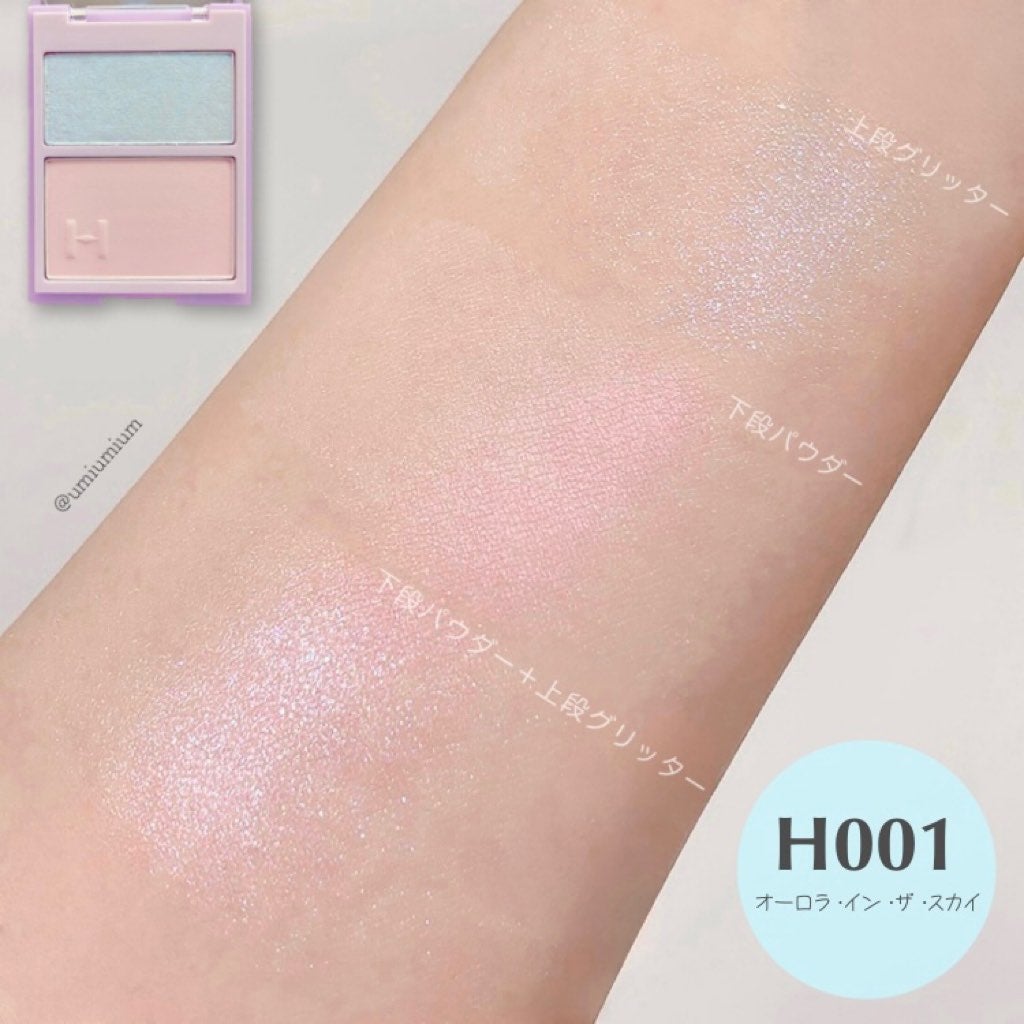 トゥルーディメンションレイヤリングハイライター/hince/パウダーハイライトを使ったクチコミ(4枚目)