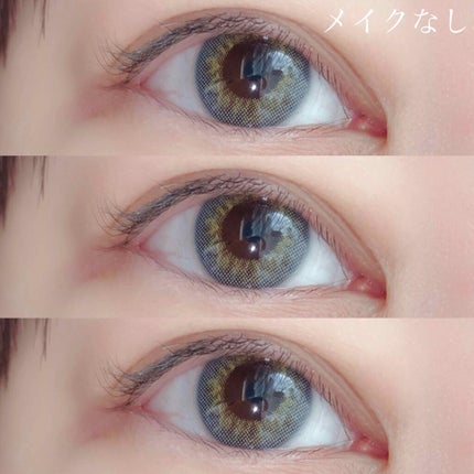 グラムアップ ワンデー ミルキーグレー/Glam up/ワンデー(1DAY)カラコンを使ったクチコミ(2枚目)