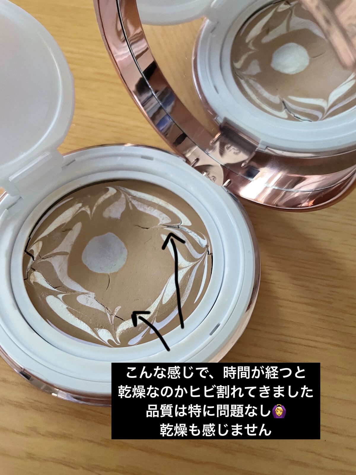 メイクアップスポンジ バリューパック ハウス型 14個/DAISO/パフ・スポンジを使ったクチコミ（2枚目）