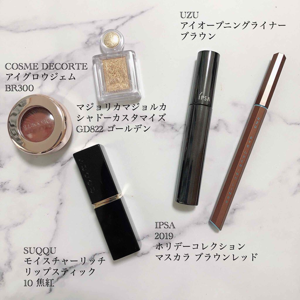 シャドーカスタマイズ/MAJOLICA MAJORCA/単色アイシャドウを使ったクチコミ(4枚目)