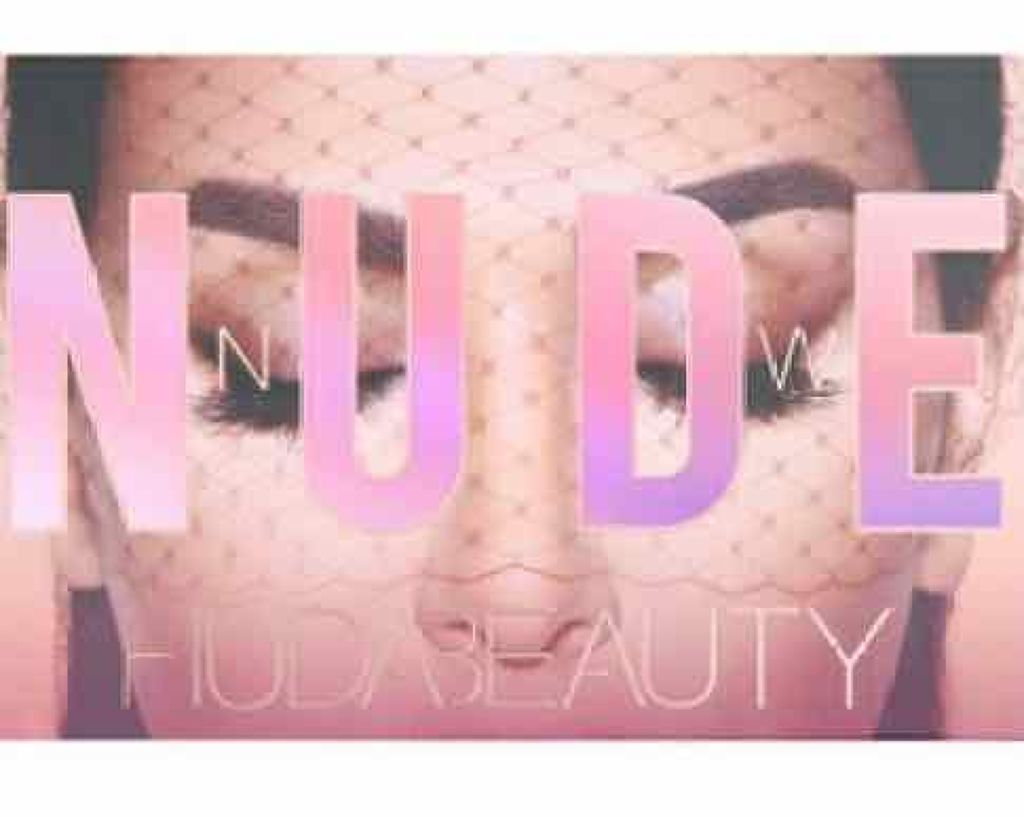 フーダビューティ デザート ダスク アイシャドウパレット/Huda Beauty/アイシャドウパレットを使ったクチコミ（2枚目）