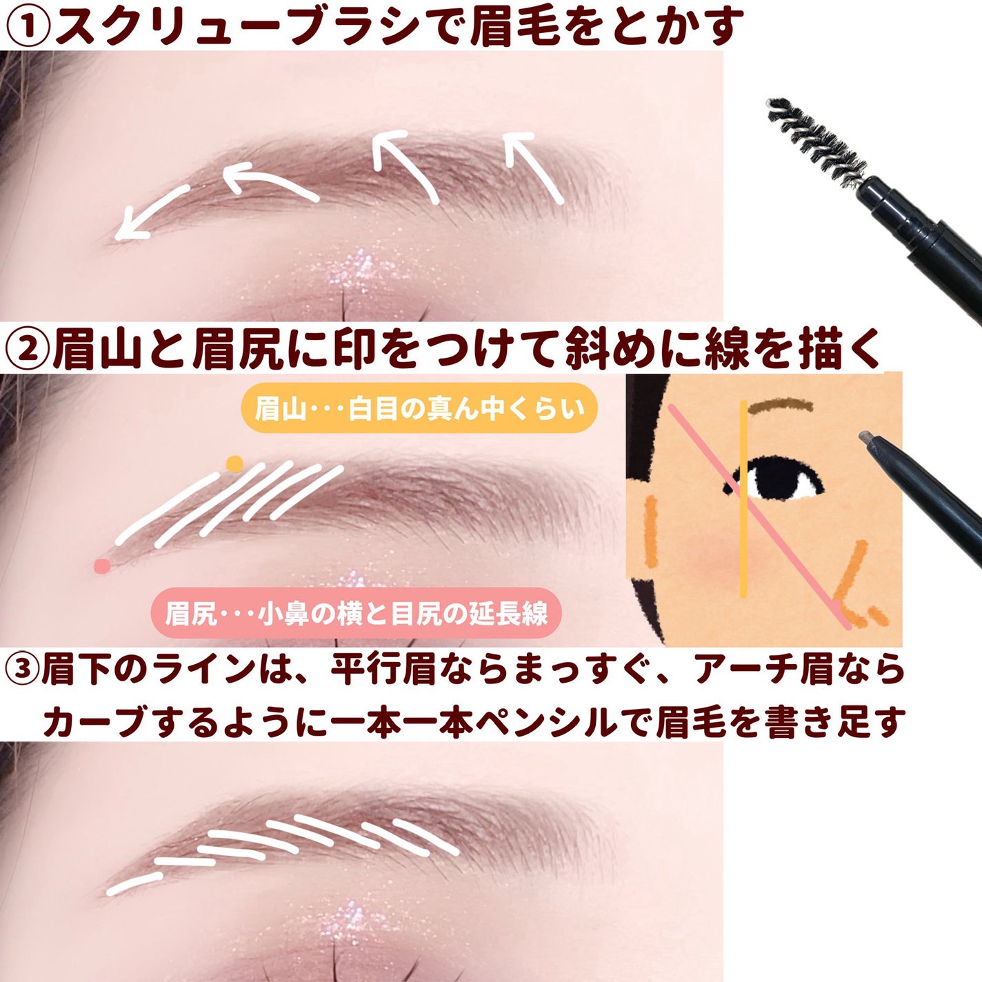 UR GLAM EYEBROW POWDER/U R GLAM/パウダーアイブロウを使ったクチコミ(2枚目)