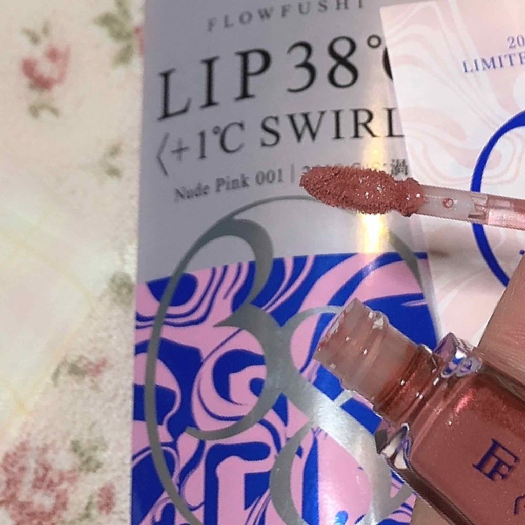 LIP38℃<+1℃ SWIRL:渦>/UZU BY FLOWFUSHI/リップケアを使ったクチコミ(2枚目)