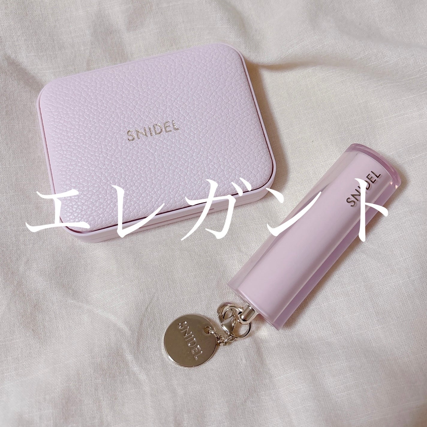 アイデザイナー n/SNIDEL BEAUTY/アイシャドウパレットを使ったクチコミ(1枚目)