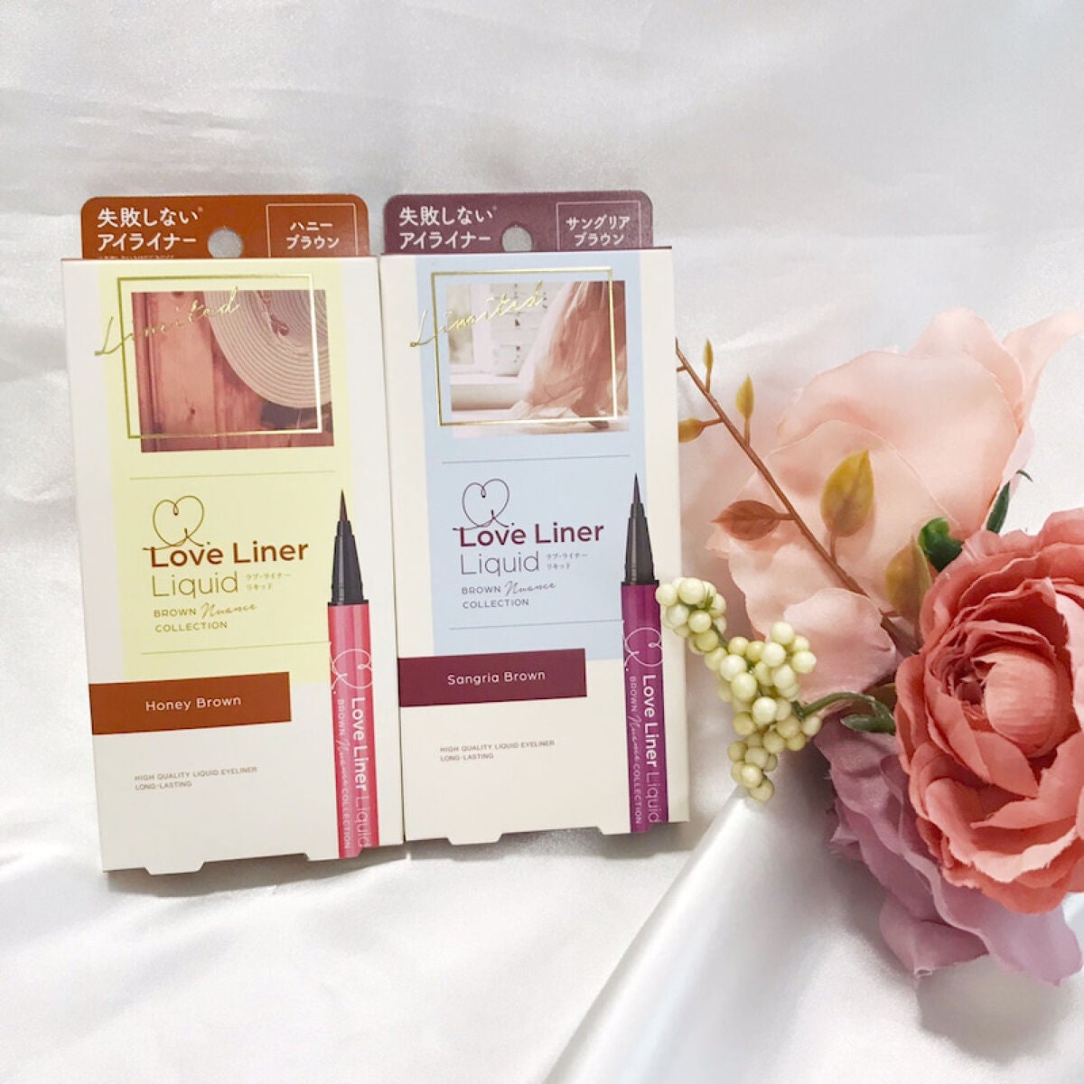 リキッドアイライナーR4/ラブ・ライナー/リキッドアイライナーを使ったクチコミ(1枚目)