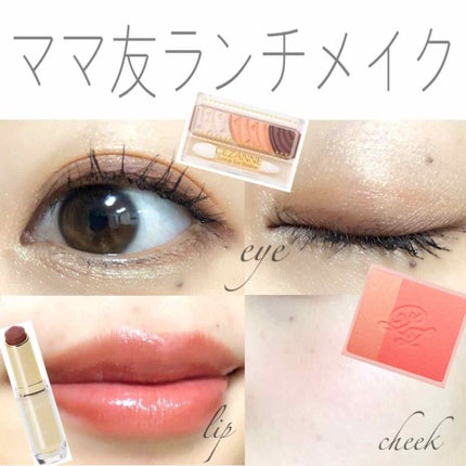 ラスティンググロスリップ/CEZANNE/口紅を使ったクチコミ(1枚目)