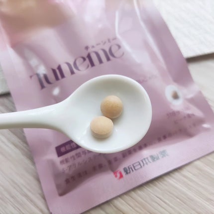 Tuneme/新日本製薬/健康サプリメントを使ったクチコミ(4枚目)