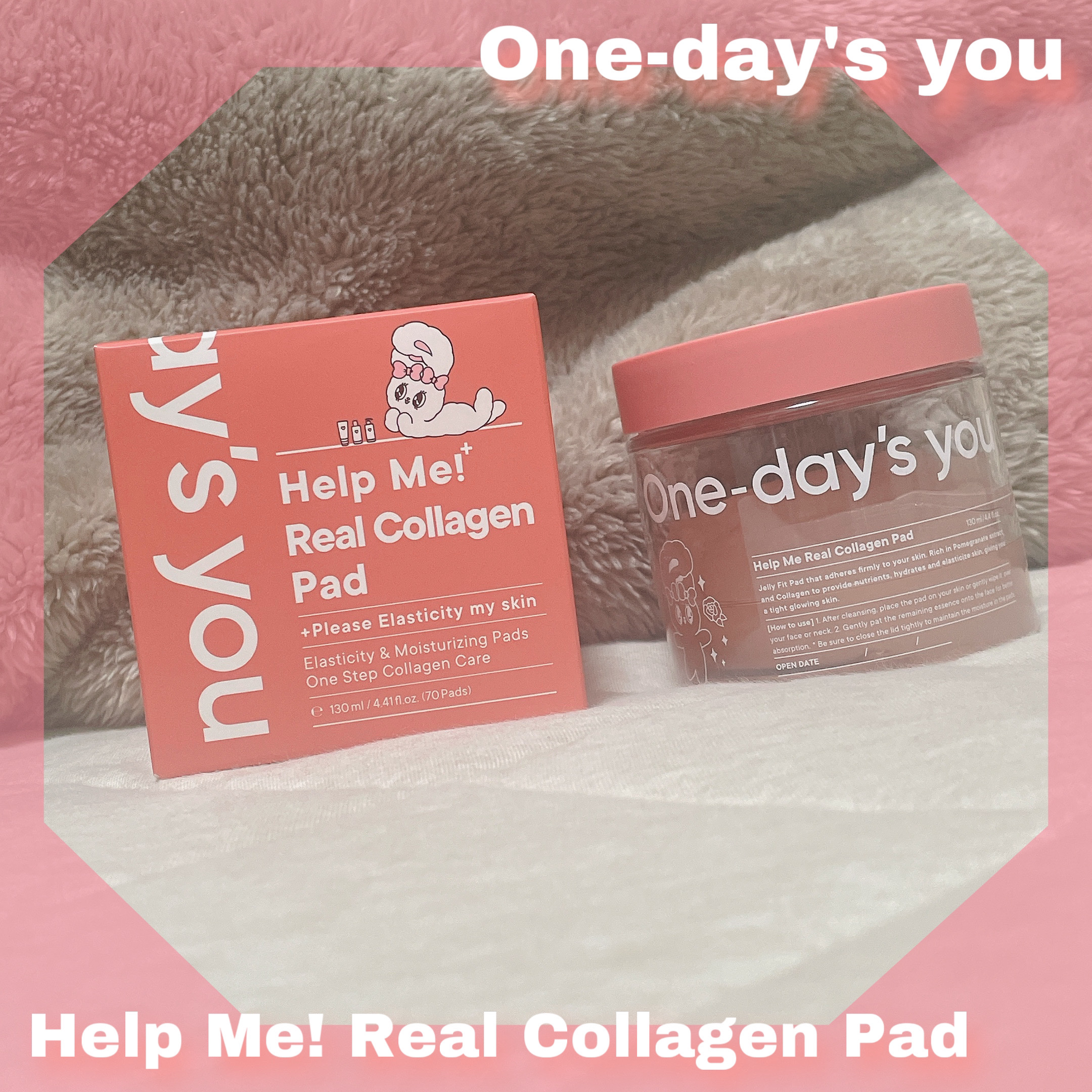 ヘルプミー! リアルコラーゲンパッド/One-day's you/トナーパッドを使ったクチコミ（1枚目）