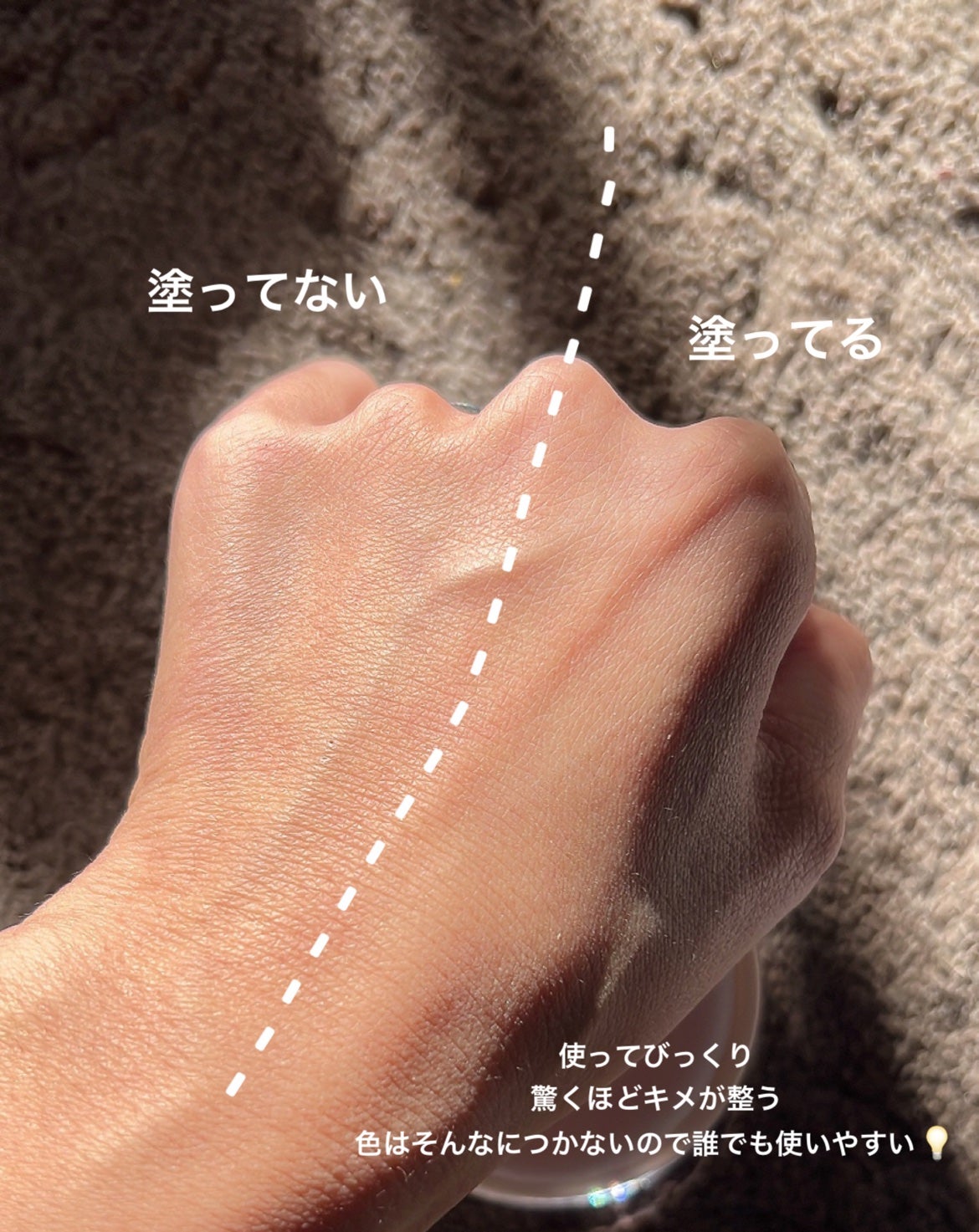 ウォンジョンヨ フィクシングブラーパウダー N/Wonjungyo/ルースパウダーを使ったクチコミ(6枚目)