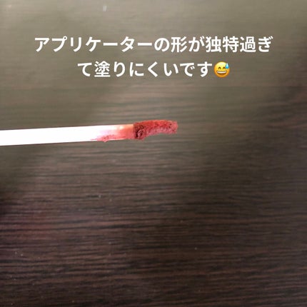 アイシャドウパレット/4U2/アイシャドウパレットを使ったクチコミ(6枚目)